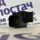 Датчик положення важіля RE336709 John Deere