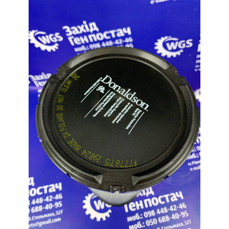 Фільтр повітряний P777875 Donaldson