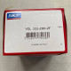 Підшипник SKF YEL 211-200-2F, AXE60582, AH213902