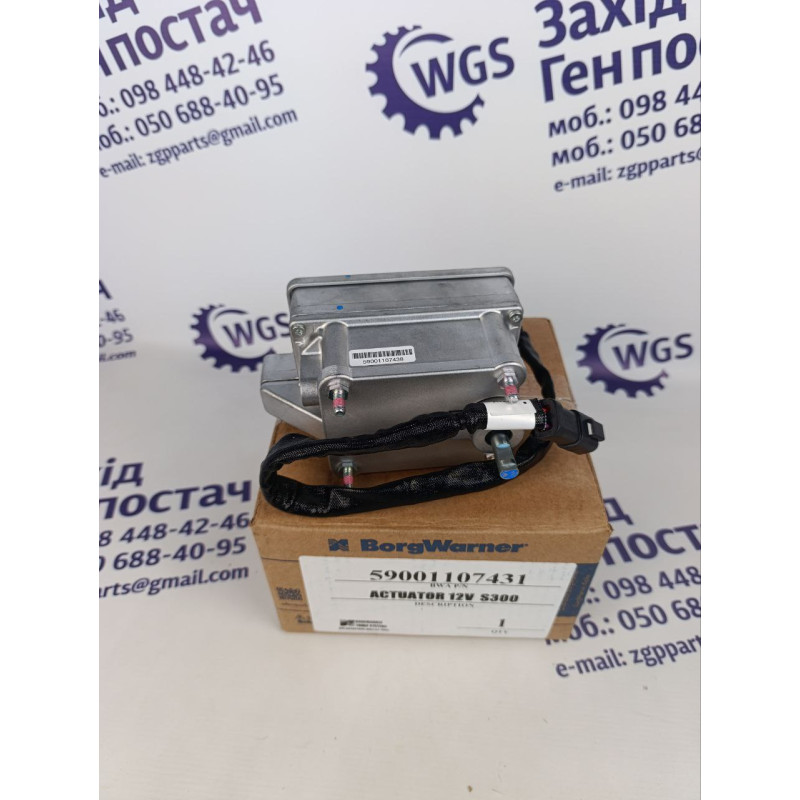 Актуатор турбокомпресора BorgWarner 59001107431